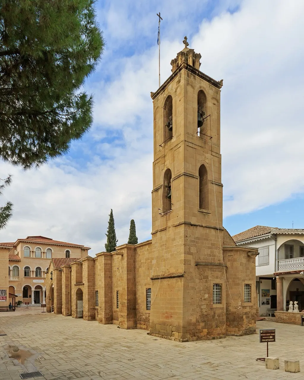 St John's Cathedral — Nicosia