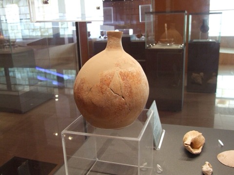 Thalassa Municipal Museum — Ayia Napa & Paralimni