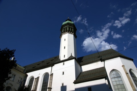 Court Church (Hofkirche) — Innsbruck