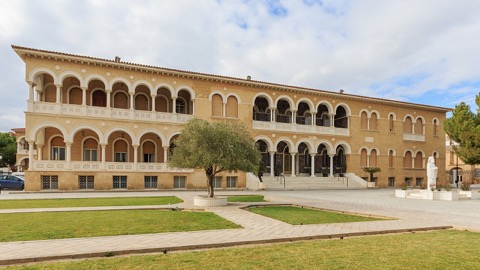 Archbishop's Palace — Nicosia