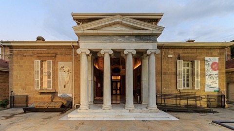 Cyprus Museum — Nicosia