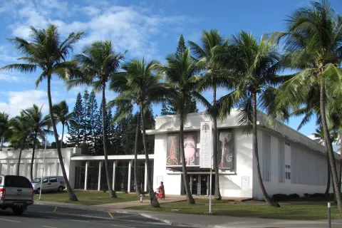 Musée de la Nouvelle-Calédonie — Nouméa