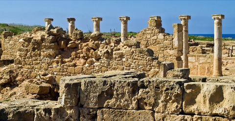 Paphos Archaeological Park — Paphos