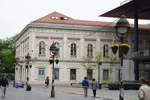 Biblioteka grada Beograda — Beograd