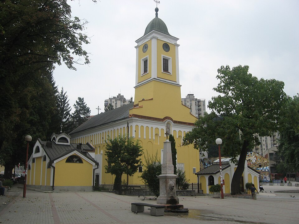 Crkva Svetog Đorđa — Užice