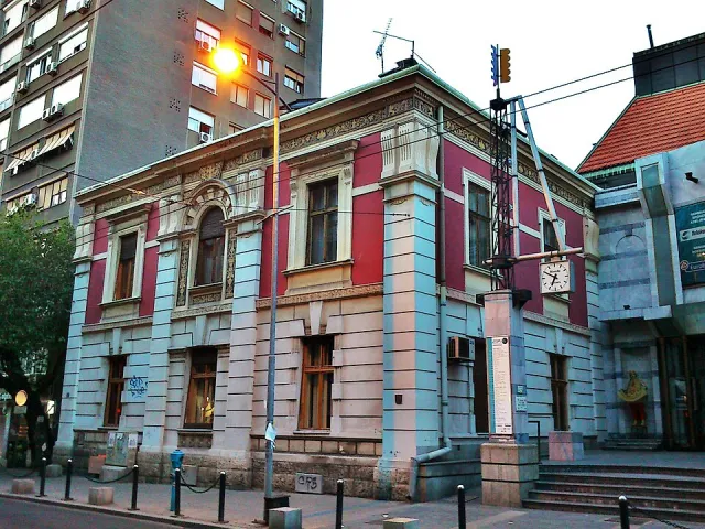 Dom Jevrema Grujića — Beograd