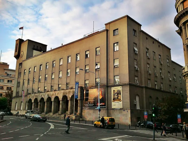 Dom Vojske Srbije — Beograd