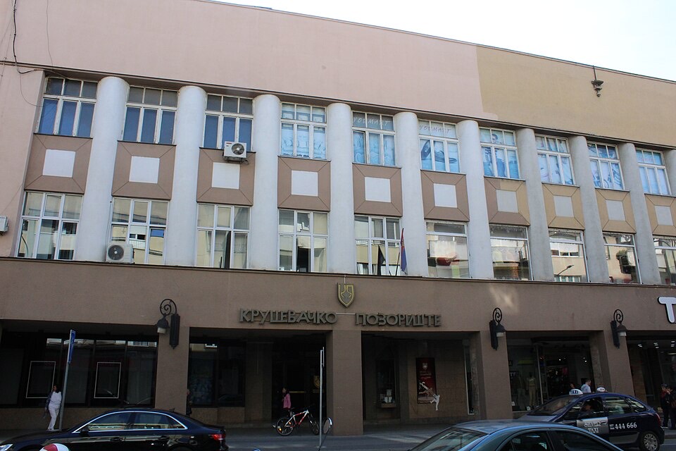 Kruševačko pozorište — Kruševac