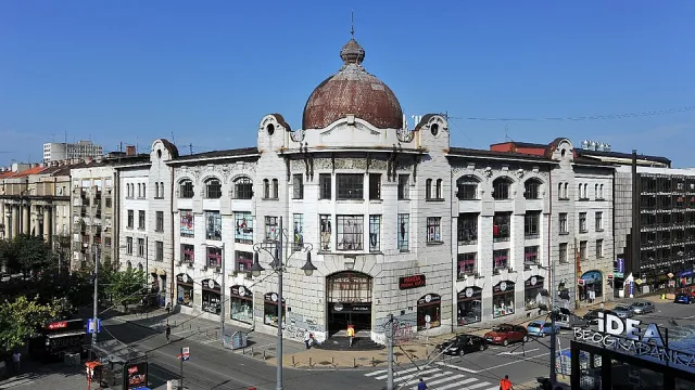 Zgrada Oficirske zadruge — Beograd