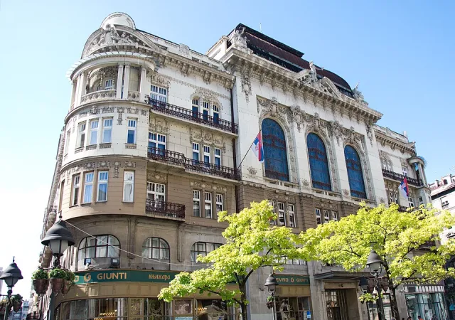 Zgrada SANU — Beograd