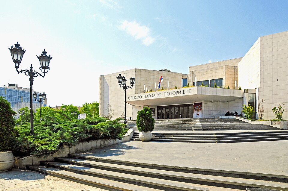 Српски народен театар — Novi Sad