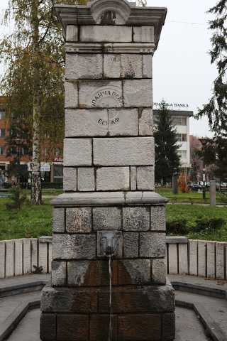 Opančarska česma — Užice