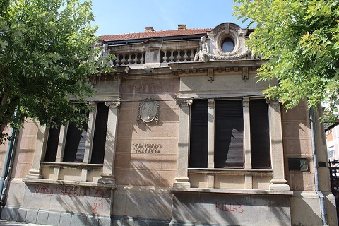 Umetnička galerija — Kruševac