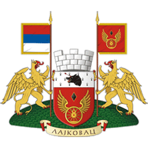 Grb grada Lajkovac