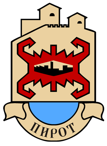 Grb grada Pirot