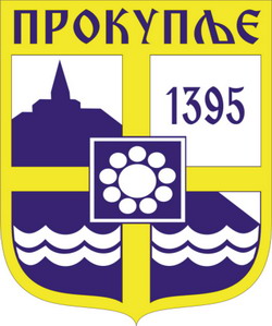Grb grada Prokuplje