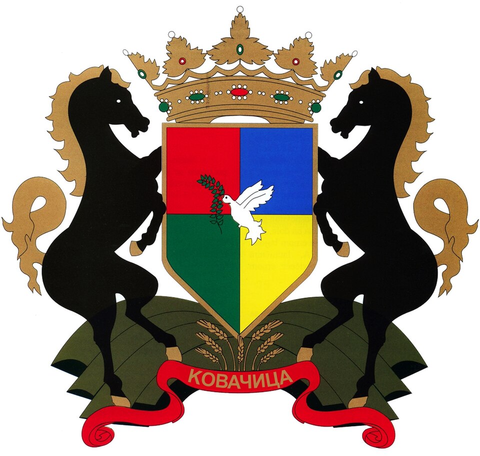 Grb grada Kovačica
