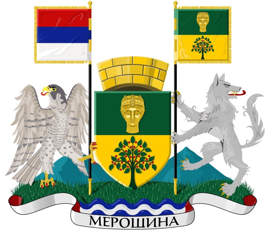 Grb grada Merošina