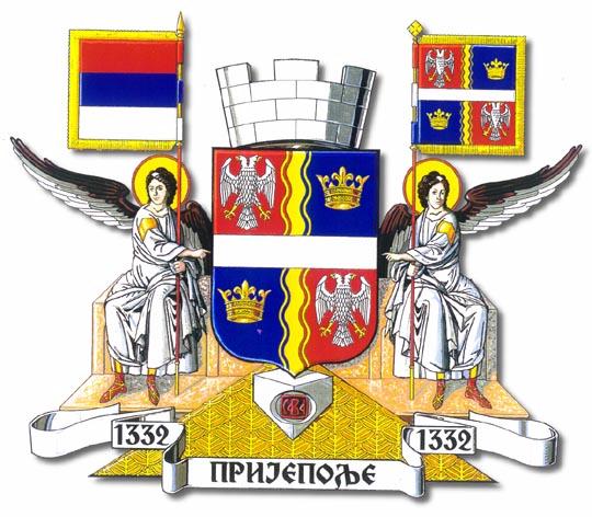 Grb grada Prijepolje