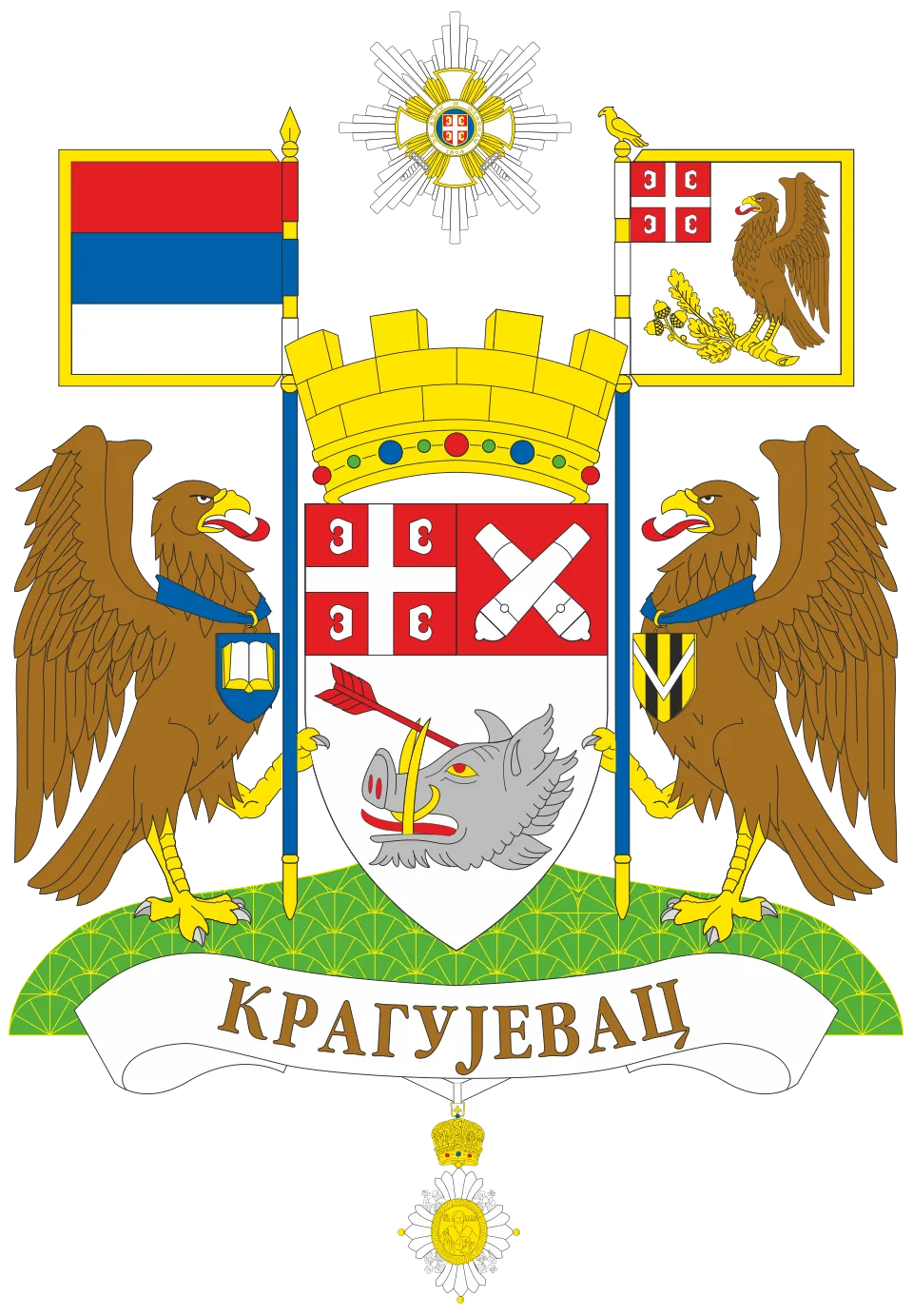 Grb grada Kragujevac