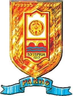Grb grada Ćuprija