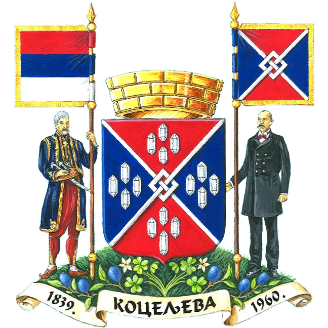 Grb grada Koceljeva