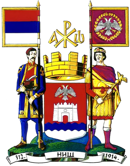 Grb grada Niš