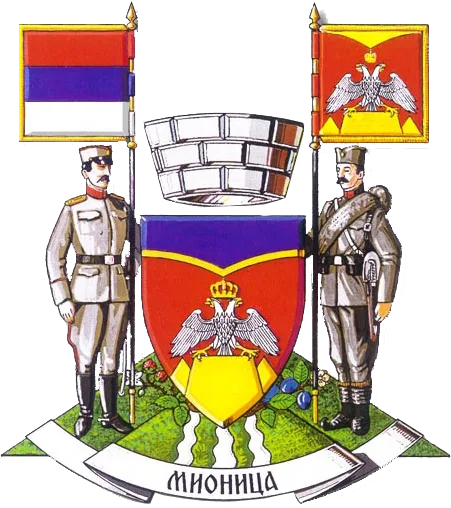 Grb grada Mionica