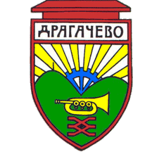 Grb grada Lučani
