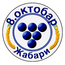 Grb grada Žabari