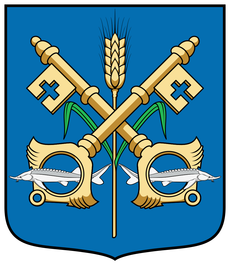 Grb grada Senta