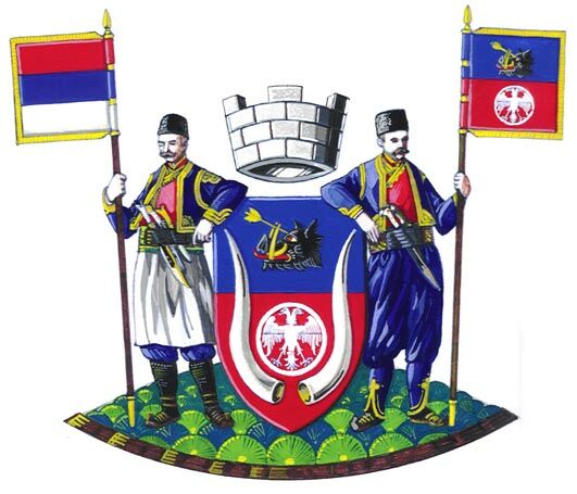 Grb grada Velika Plana