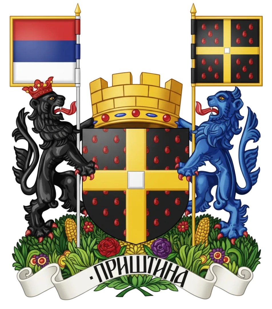 Grb grada Priština