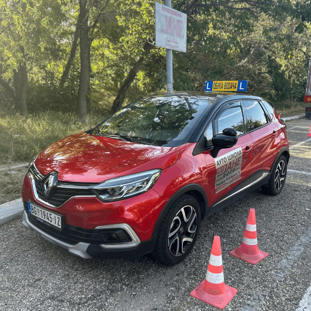 Captur